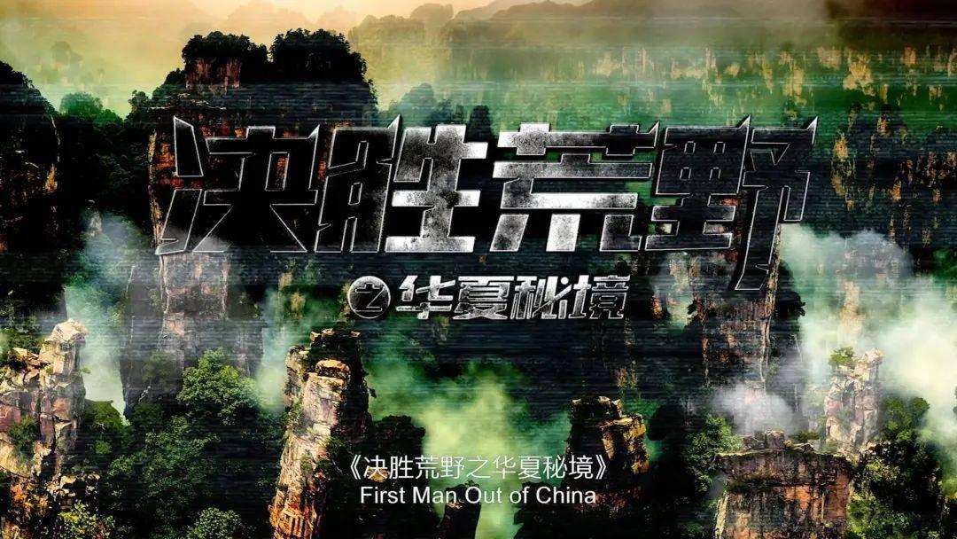 拳击俱乐部
