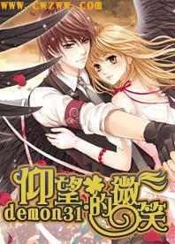 甜美奥莉吃甜点