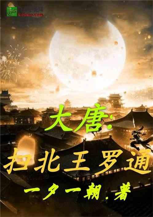 野外生存游戏